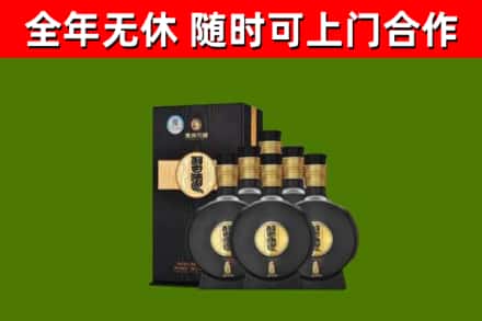 德昌县烟酒回收习酒1988.jpg