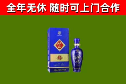 德昌县烟酒回收杜康.jpg